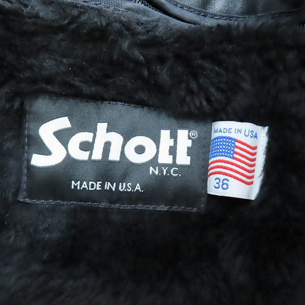 実際に弊社で買取させて頂いたSchott/ショット Lot.641 シングルライダースジャケット/36の画像 2枚目