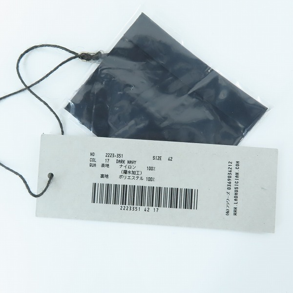 実際に弊社で買取させて頂いたLAD MUSICIAN/ラッドミュージシャン 23AW NYLON TUSSER MOUNTAIN PARKA マウンテンパーカー/42の画像 7枚目