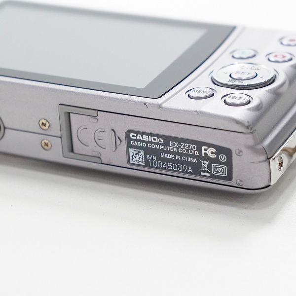 実際に弊社で買取させて頂いたCASIO/カシオ EXILIM EX-Z270 エクシリム コンパクトデジタルカメラ 動作未確認の画像 7枚目