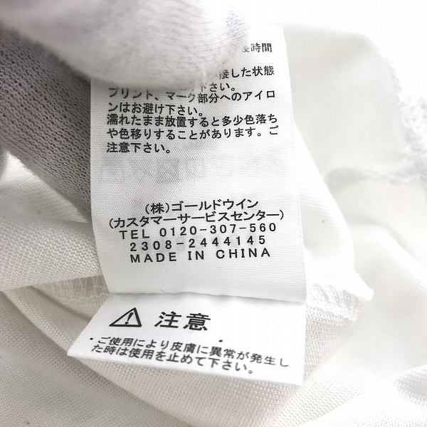 実際に弊社で買取させて頂いたTHE NORTH FACE/ノースフェイス ショートスリーブナチュラルフェノメノンティー NT32459/XSの画像 4枚目