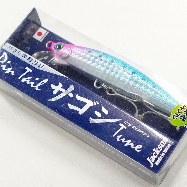 実際に弊社で買取させて頂いた【未使用】Jackson/ジャクソン JA175A ピンテール サゴシ チューン ナギラブルピン ヘビーウェイト ミノー ルアーの画像 3枚目