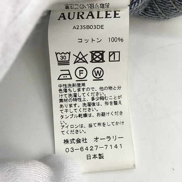 実際に弊社で買取させて頂いた【未使用】AURALEE/オーラリー  SELVEDGE FADED LIGHT DENIM BLOUSON/セルビッジ フェイデッド ライト ブルゾン A23SB03DE/2の画像 4枚目