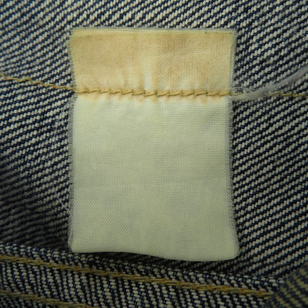 実際に弊社で買取させて頂いたEVISU/エヴィス 1st Type デニムジャケットの画像 3枚目