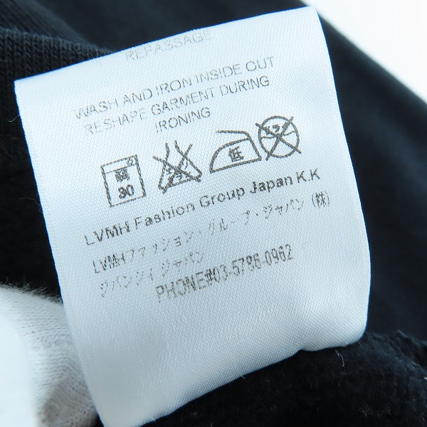 実際に弊社で買取させて頂いた【JPタグ】GIVENCHY/ジバンシー フォトプリント プルオーバーパーカー 17W 7155 653/Sの画像 4枚目