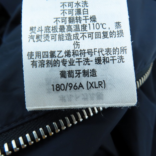 実際に弊社で買取させて頂いたdunhill/ダンヒル ナイロン/レーヨン ジップアップジャケット/180/96Aの画像 3枚目