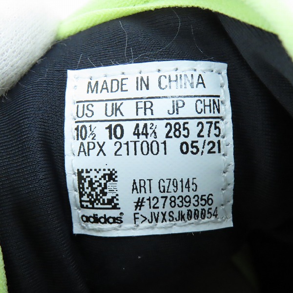 実際に弊社で買取させて頂いた【未使用】Y-3/ワイスリー HOKORI2/ホコリ2 ローカットスニーカー GZ9145/28.5の画像 5枚目