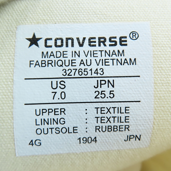 実際に弊社で買取させて頂いたCONVERSE/コンバース NEXTAR110 OX/ネクスター オプティカルホワイト 32765143/25.5の画像 5枚目
