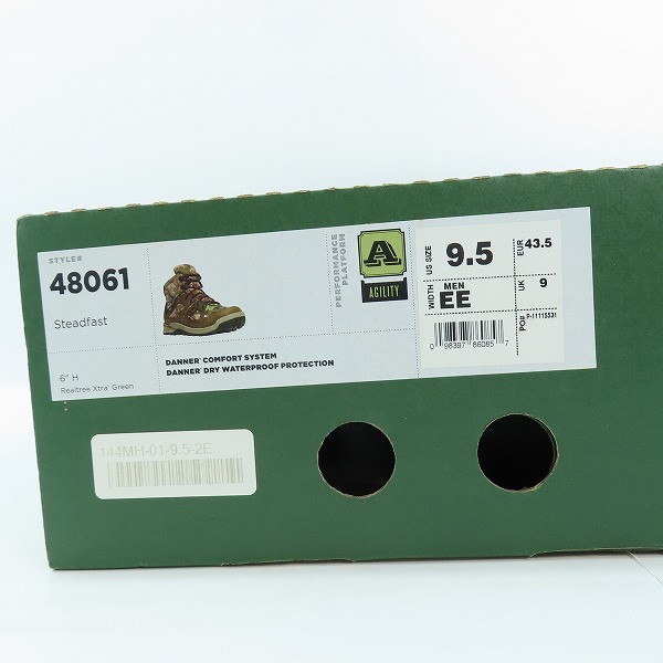 実際に弊社で買取させて頂いたDanner/ダナー トレッキングブーツ 48061/9.5の画像 8枚目