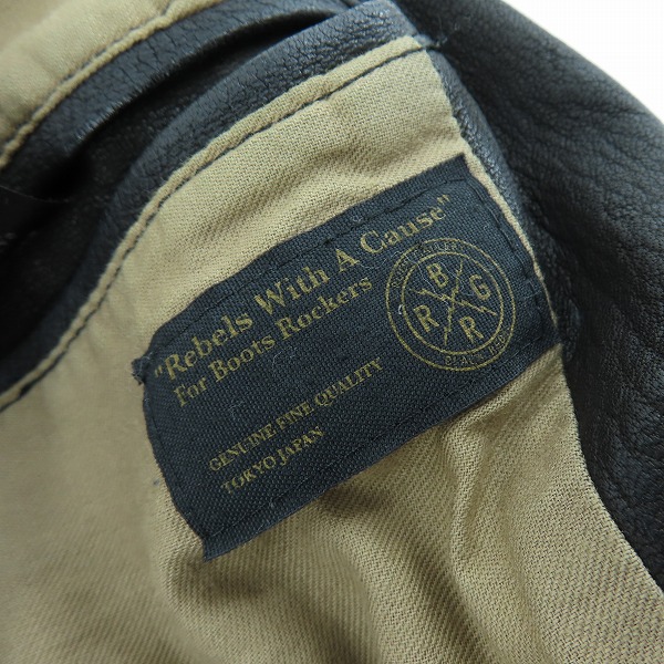 実際に弊社で買取させて頂いた【難有り】RUDE GALLERY BLACK REBEL/ルードギャラリーブラックレーベル レザー ジャケット/Mの画像 3枚目