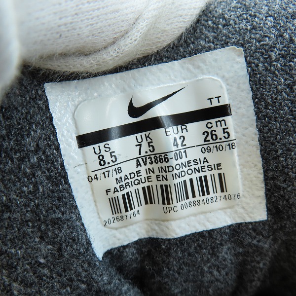 実際に弊社で買取させて頂いたNIKE/ナイキ エアマックス 95 WIP "カーハート" ブラック/トータルオレンジ セイル AV3866-001/26.5の画像 5枚目