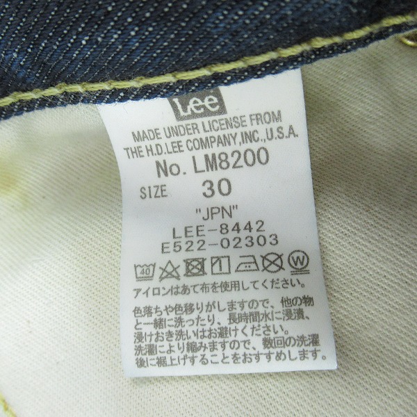 実際に弊社で買取させて頂いたLee/リー  AMERICAN RIDERS 200/アメリカンライダース デニム パンツ LM8200/30の画像 4枚目