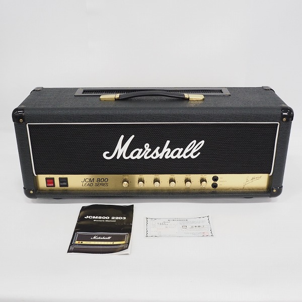 実際に弊社で買取させて頂いた★Marshall/マーシャル JCM800 2203 100W ギター用チューブ/真空管 ヘッドアンプ【動作確認済】