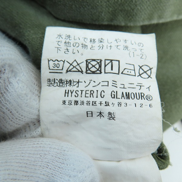 実際に弊社で買取させて頂いた【未使用】ANTI SOCIAL SOCIAL CLUB×HYSTERIC GLAMOUR 20SS ミリタリー シャツ 02201AH14/Sの画像 6枚目