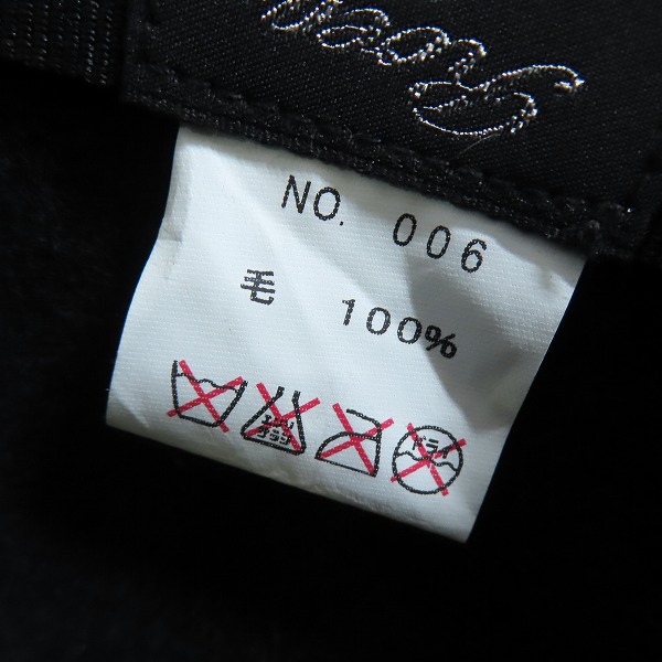 実際に弊社で買取させて頂いたRoen/ロエン×semantic design/セマンティックデザイン スカル ワッペン ハット/帽子の画像 6枚目