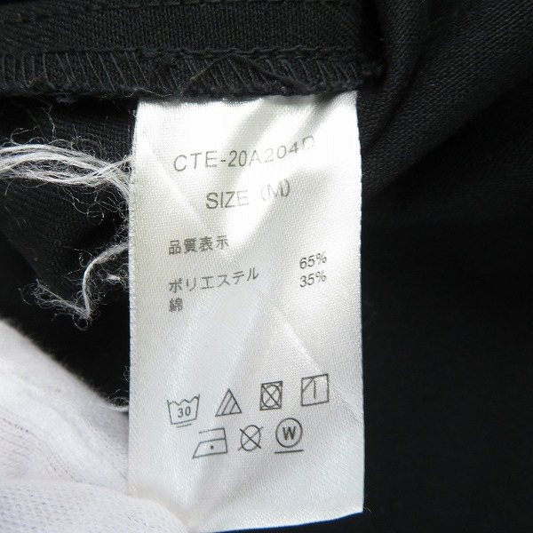 実際に弊社で買取させて頂いたCOOTIE×DICKIES /クーティー×ディッキーズ T/C CPO Jacket/長袖シャツ CTE-20A204D/Mの画像 4枚目