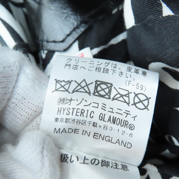 実際に弊社で買取させて頂いたLewis Leathers/ルイスレザー×HYSTERIC GLAMOUR/ヒステリックグラマー ネブラスカジャケット/Sの画像 4枚目