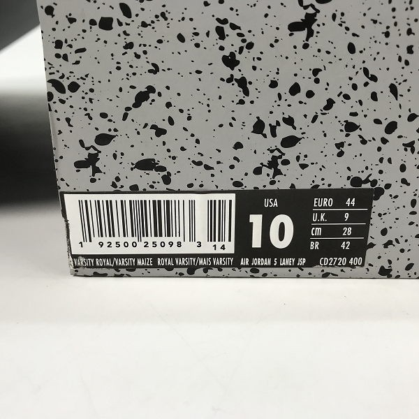 実際に弊社で買取させて頂いたNIKE/ナイキ AIR JORDAN 5 LANEY JSP/エアジョーダン5 レイニー CD2720-400/28の画像 7枚目