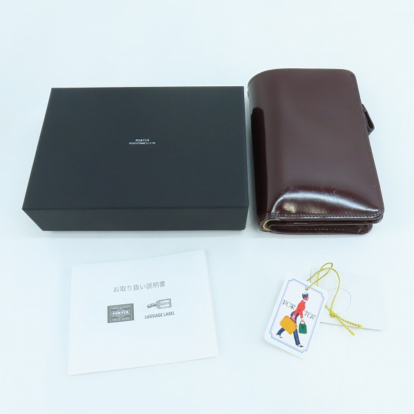 実際に弊社で買取させて頂いたPORTER/ポーター COUNTER/カウンター 二つ折り財布 ウォレット 037-02979の画像 9枚目