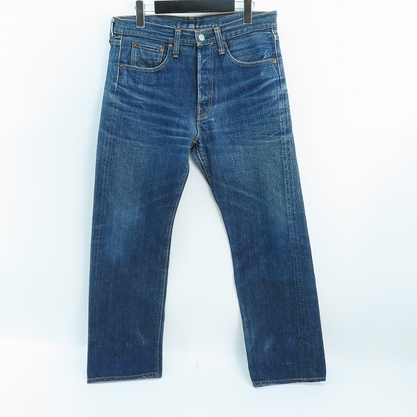 実際に弊社で買取させて頂いたDENIME/ドゥニーム Lot.66 デニム パンツ W31