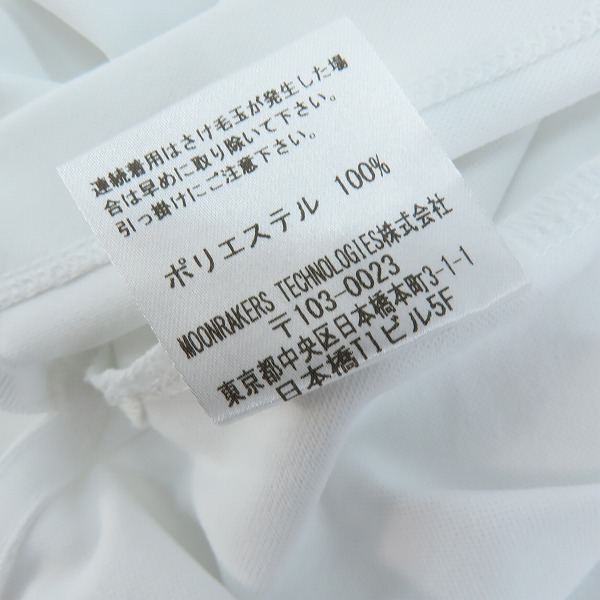 実際に弊社で買取させて頂いたMACKINTOSH PHILOSOPHY/マッキントッシュフィロソフィー TROTTER with MOONRAKERS/トロッターポロシャツ 白 L1M97-390/40の画像 4枚目