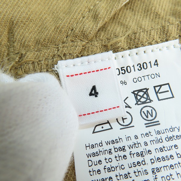 実際に弊社で買取させて頂いたVISVIM/ビズビム SANJURO KIMONO  サンジュロウ キモノ ジャケット 0120105013014/4の画像 3枚目