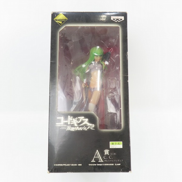 実際に弊社で買取させて頂いたバンプレスト 一番くじプレミアム コードギアス反逆のルルーシュ R2 A賞 C.C. フィギュア 