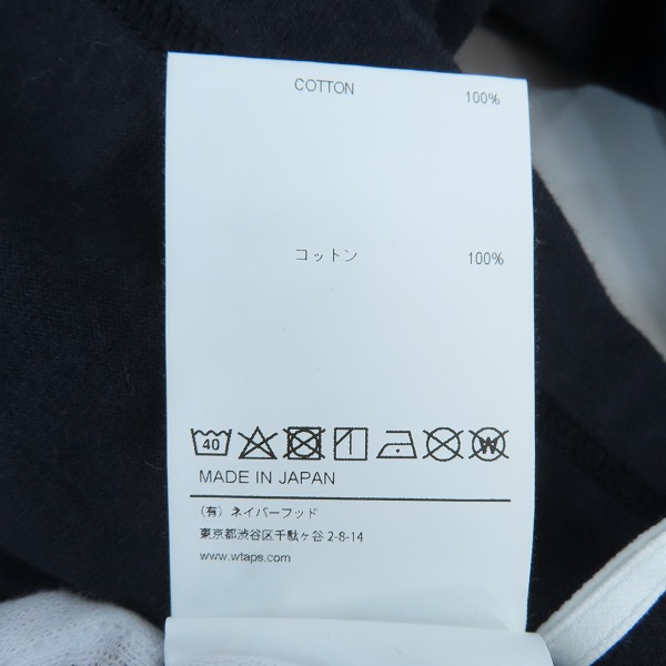 実際に弊社で買取させて頂いたWTAPS/ダブルタップス 23SS DESIGN 01/LS/COTTON.COLLEGE/長袖Tシャツ ロンT 231ATDT-CSM03/04の画像 6枚目