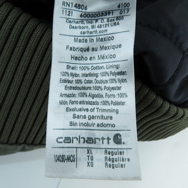 実際に弊社で買取させて頂いたCarhartt/カーハート アクティブジャケット J130-M/XLの画像 5枚目