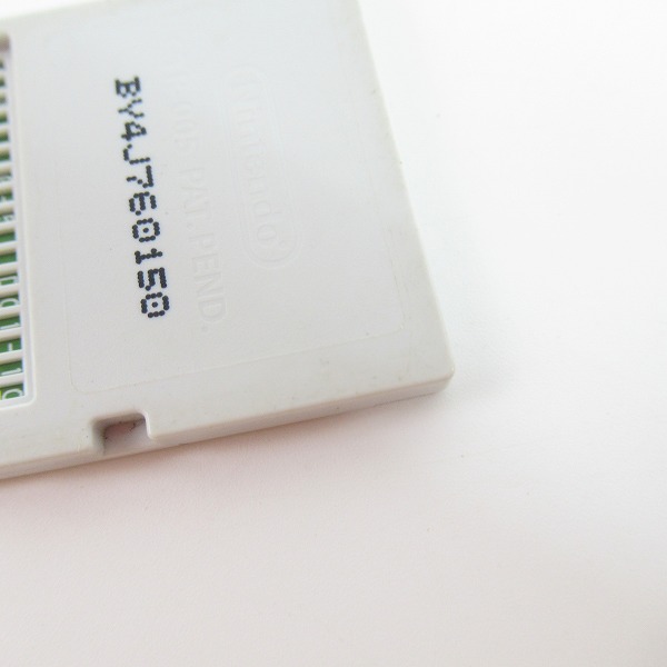 実際に弊社で買取させて頂いたニンテンドー 3DS ソフト 妖怪ウォッチ2 本家,真打/3 テンプラ 3点セットの画像 6枚目