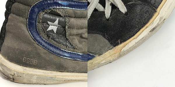 実際に弊社で買取させて頂いたGOLDEN GOOSE/ゴールデングース SLIDE/スライド サイドジップ シューズ/43の画像 9枚目