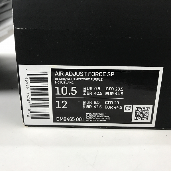 実際に弊社で買取させて頂いたNIKE×AMBUSH/ナイキ×アンブッシュ AIR ADJUST FORCE SP エアアジャスト フォースSP スニーカー DM8465-001/28.5の画像 9枚目