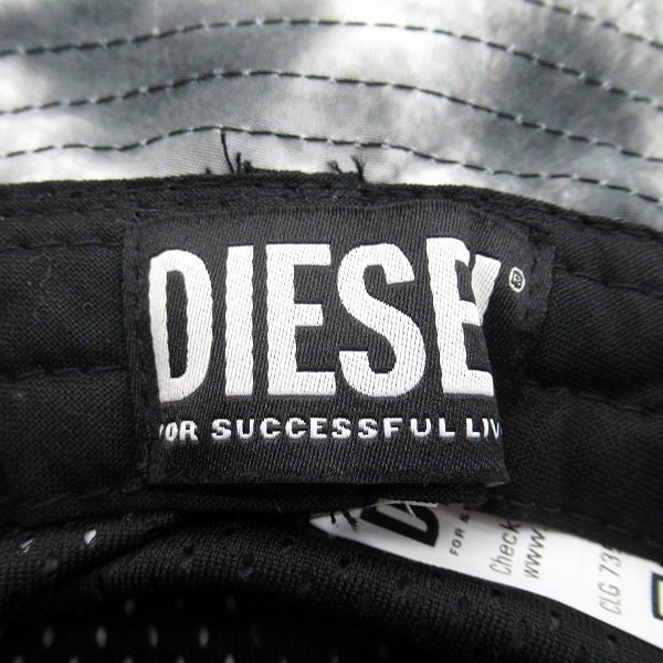 実際に弊社で買取させて頂いたDIESEL/ディーゼル バケット ハット タイダイ柄/2の画像 5枚目
