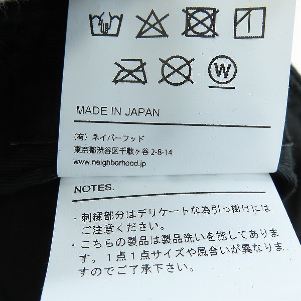 実際に弊社で買取させて頂いたNEIGHBORHOOD/ネイバーフッド キャップ Fの画像 6枚目