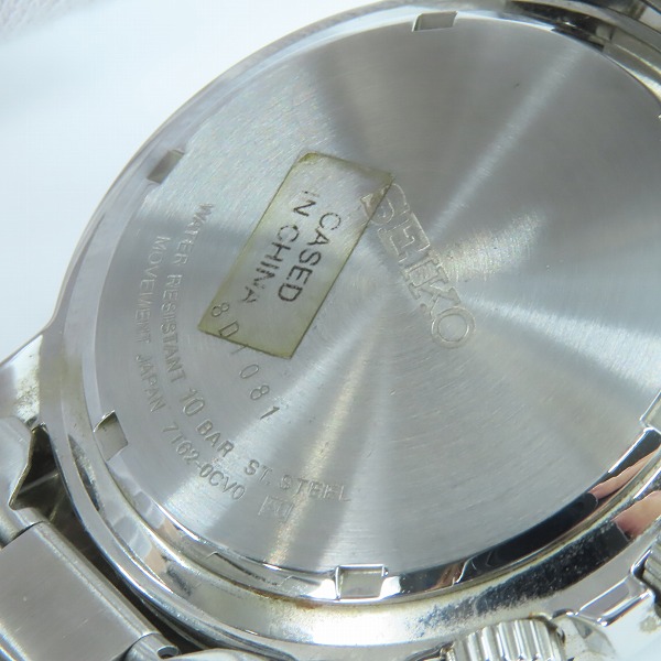 実際に弊社で買取させて頂いたSEIKO/セイコー ダイバーズ クロノグラフ ブラック文字盤 腕時計 7T62-0CV0【動作未確認】の画像 4枚目