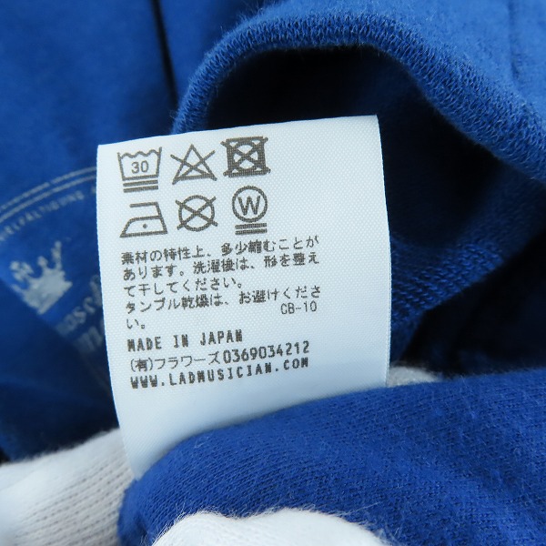 実際に弊社で買取させて頂いたLAD MUSICIAN/ラッドミュージシャン 21SS クルーネック プルオーバースウェット 2121-608/46の画像 4枚目