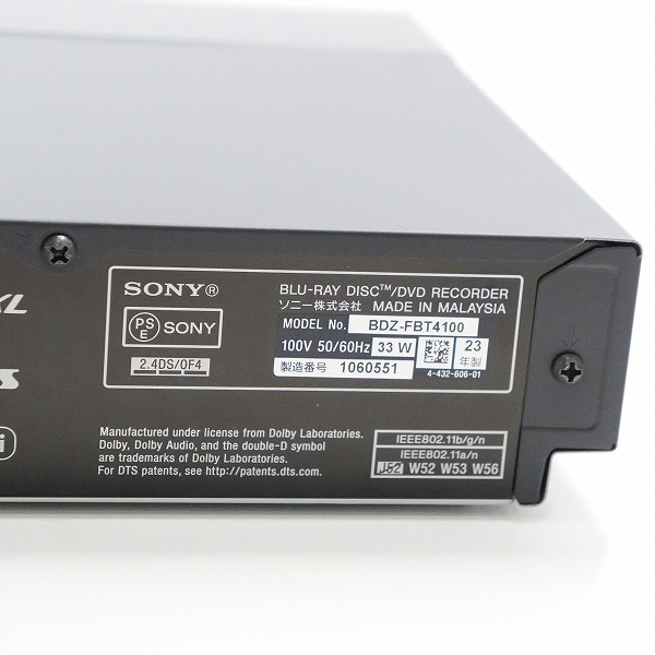 実際に弊社で買取させて頂いたSONY/ソニー BDZ-FBT4100 2023年製 4TB 4K Blu-ray ブルーレイレコーダー 簡易動作確認済みの画像 7枚目