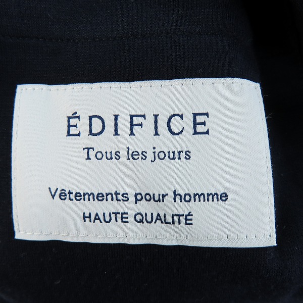 実際に弊社で買取させて頂いたEDIFICE/エディフィス 2Bテーラードジャケット 14-010-300-1012-3-0/44の画像 2枚目