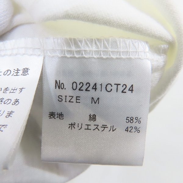 実際に弊社で買取させて頂いた【未使用】HYSTERIC GLAMOUR/ヒステリックグラマー DENNIS MORRIS SID AND NANCY Tシャツ 02241CT24/Mの画像 3枚目