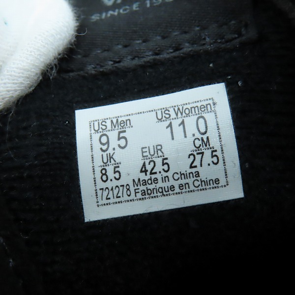 実際に弊社で買取させて頂いたNEIGHBORHOOD × Vans/ネイバーフッド×バンズ Sk8-Mid 83 DX スニーカー VNOA5JMFCJJ/27.5の画像 5枚目