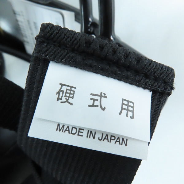 実際に弊社で買取させて頂いた【未使用】MIZUNO/ミズノ 捕手/審判用 硬式 防具マスク 1DJQH11009 の画像 6枚目