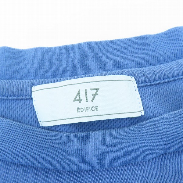 実際に弊社で買取させて頂いたEDIFICE/エディフィス 半袖Tシャツ/半袖シャツ/長袖シャツ 3点セットの画像 2枚目