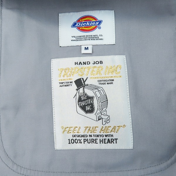 実際に弊社で買取させて頂いたDICKIES×TRIPSTAR/ディッキーズ×トリップスター ジャケット/トラウザーパンツ セットアップ  194M10BM02/Mの画像 2枚目