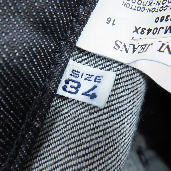 実際に弊社で買取させて頂いた【未使用】ARMANI JEANS/アルマーニジーンズ COMFORT FIT デニム パンツ J6J043X/34の画像 3枚目