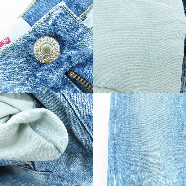 実際に弊社で買取させて頂いたJUNYA WATANABE COMME des GARCONS × Levi’s/ジュンヤワタナベ コムデギャルソン×リーバイス  デニム/ボトムス JJ-P104/Mの画像 7枚目