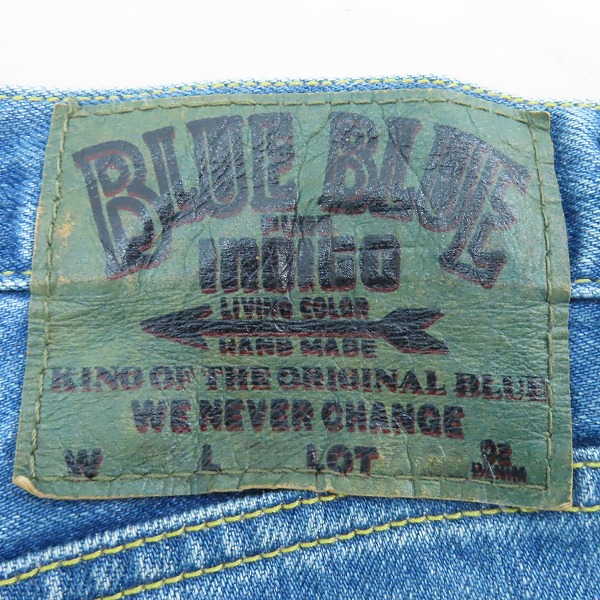 実際に弊社で買取させて頂いたBLUE BLUE/ブルーブルー INDIGO ジップフライ デニムパンツ 30の画像 2枚目
