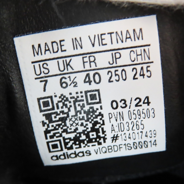 実際に弊社で買取させて頂いたadidas × atmos/アディダス ×アトモス SUPERSTAR GTX atmos G-SNK CBLACK/スーパースター ID3265/25の画像 5枚目