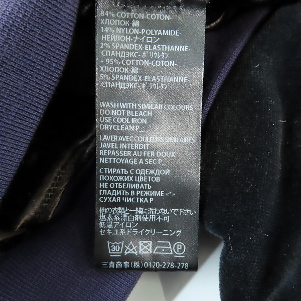 実際に弊社で買取させて頂いたHAIDER ACKERMANN/ハイダーアッカーマン スカジャン/Sの画像 4枚目