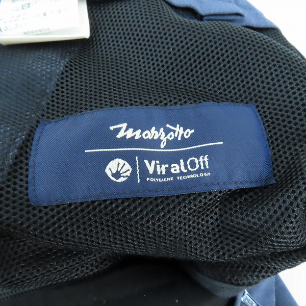 実際に弊社で買取させて頂いたTOMORROWLAND/トゥモローランド ストレッチトロピカルイージースラックス 61-04-21-04504/Sの画像 5枚目