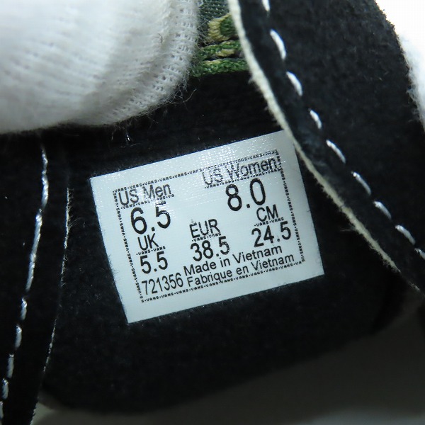 実際に弊社で買取させて頂いたA BATHING APE × Vans/アベイシングエイプ ×バンズ LX Sk8 Mid Reissue83/ VN000MZGCX3/24.5の画像 5枚目