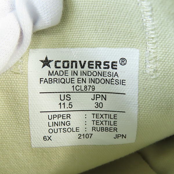 実際に弊社で買取させて頂いたPLAY COMME des GARCONS×CONVERSE/プレイ コムデギャルソン×コンバース オールスター 1CL879/30.0の画像 5枚目